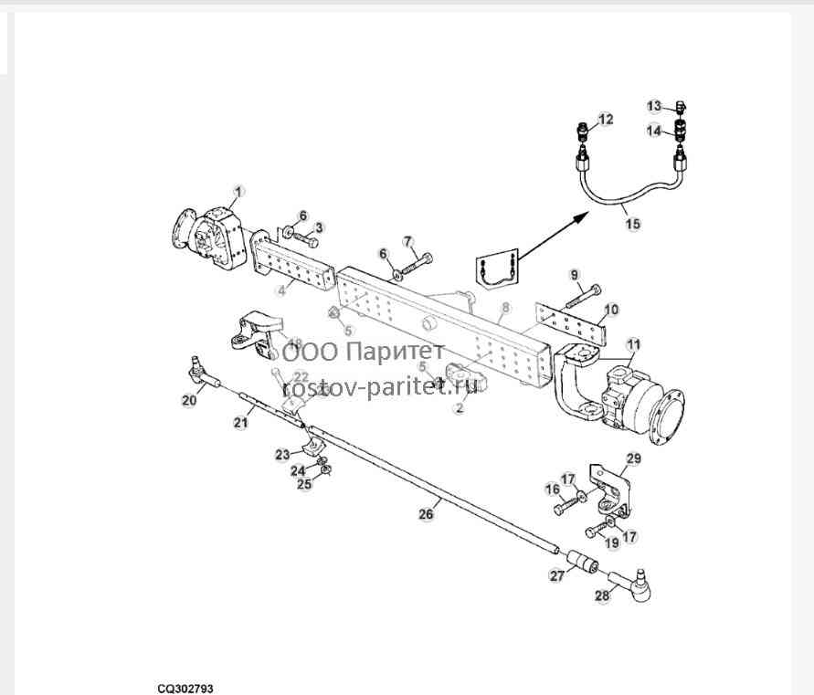 REAR AXLE 